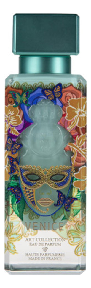 Venice Al Jazeera Perfumes