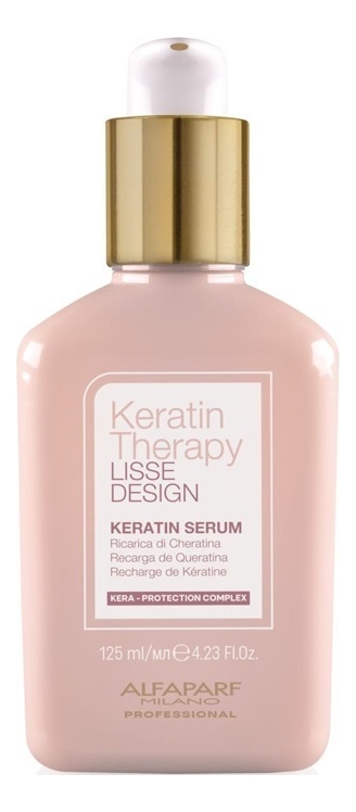 Alfaparf Milano Сыворотка Keratin Therapy Lisse Design Serum 125ml