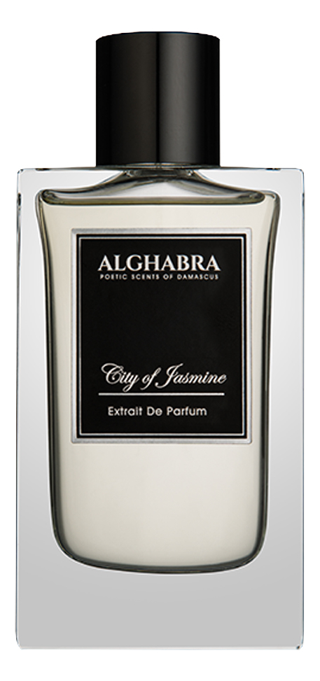 alghabra poetic scents of damascus city of jasmine 50
