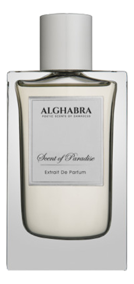 alghabra poetic scents of damascus scent of paradise 50