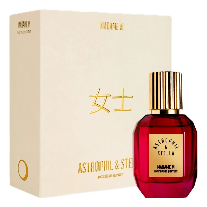 astrophil stella madame 50