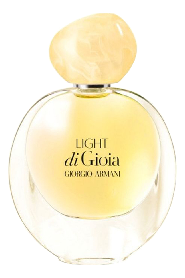 Light Di Gioia Giorgio Armani