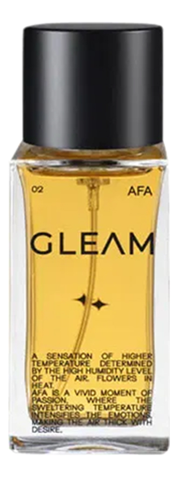 gleam afa 50