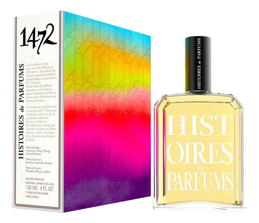 histoires s 1472 120