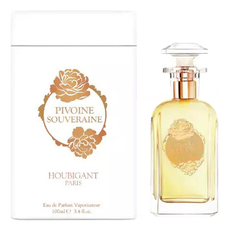 houbigant pivoine souveraine 100