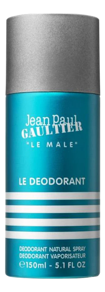 gaultier le male set 125 + 75 s/g + 150 deo