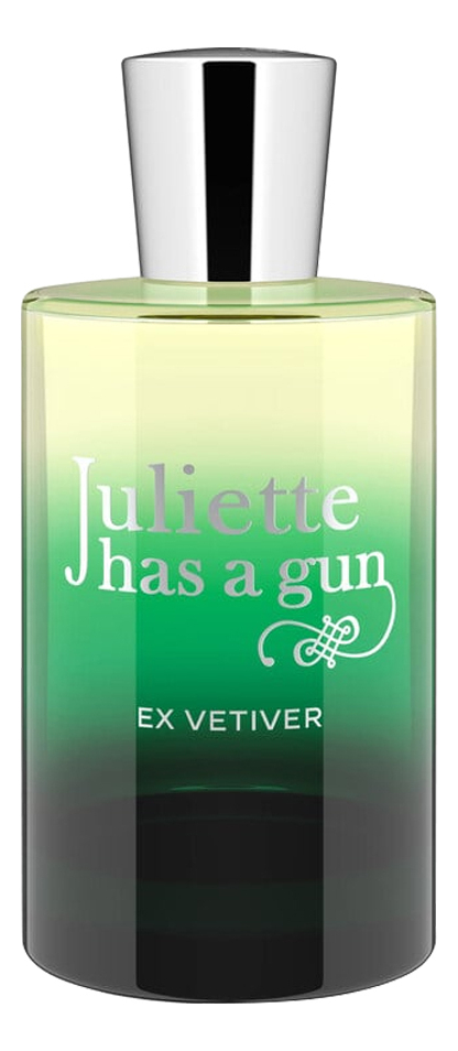 Ex Vetiver Juliette has a Gun