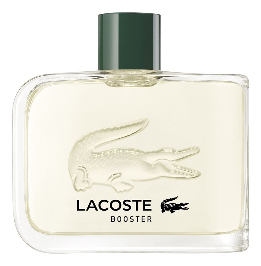 lacoste booster 125