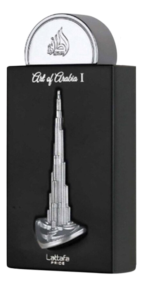 lattafa pride art of arabia ii 100