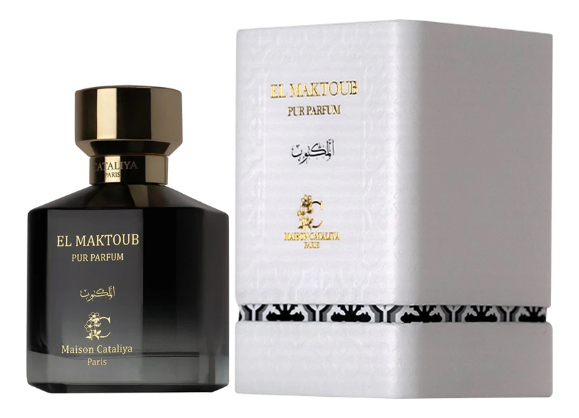 maison cataliya el maktoub 75