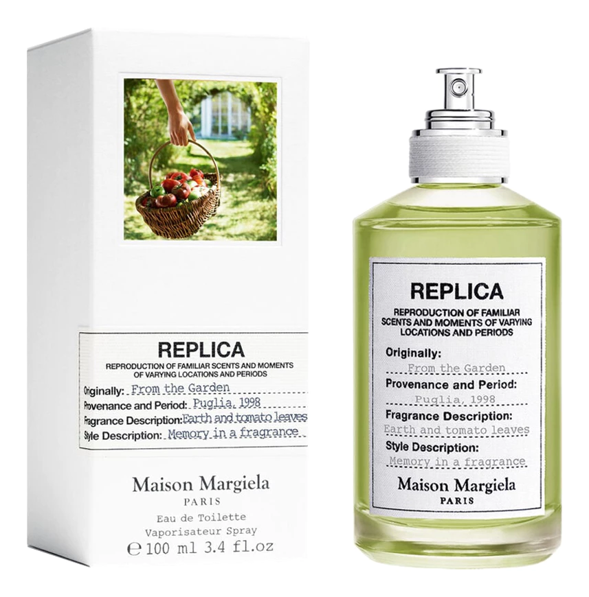 From The Garden Maison Martin Margiela