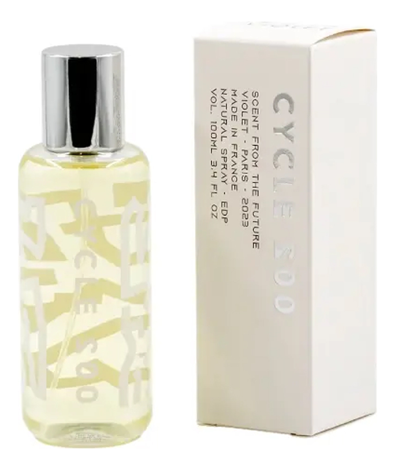 maison violet cycle 2 100