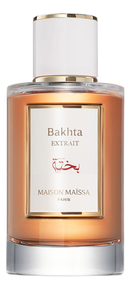 maissa bakhta 50