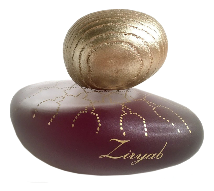 majda bekkali ziryab 120 w