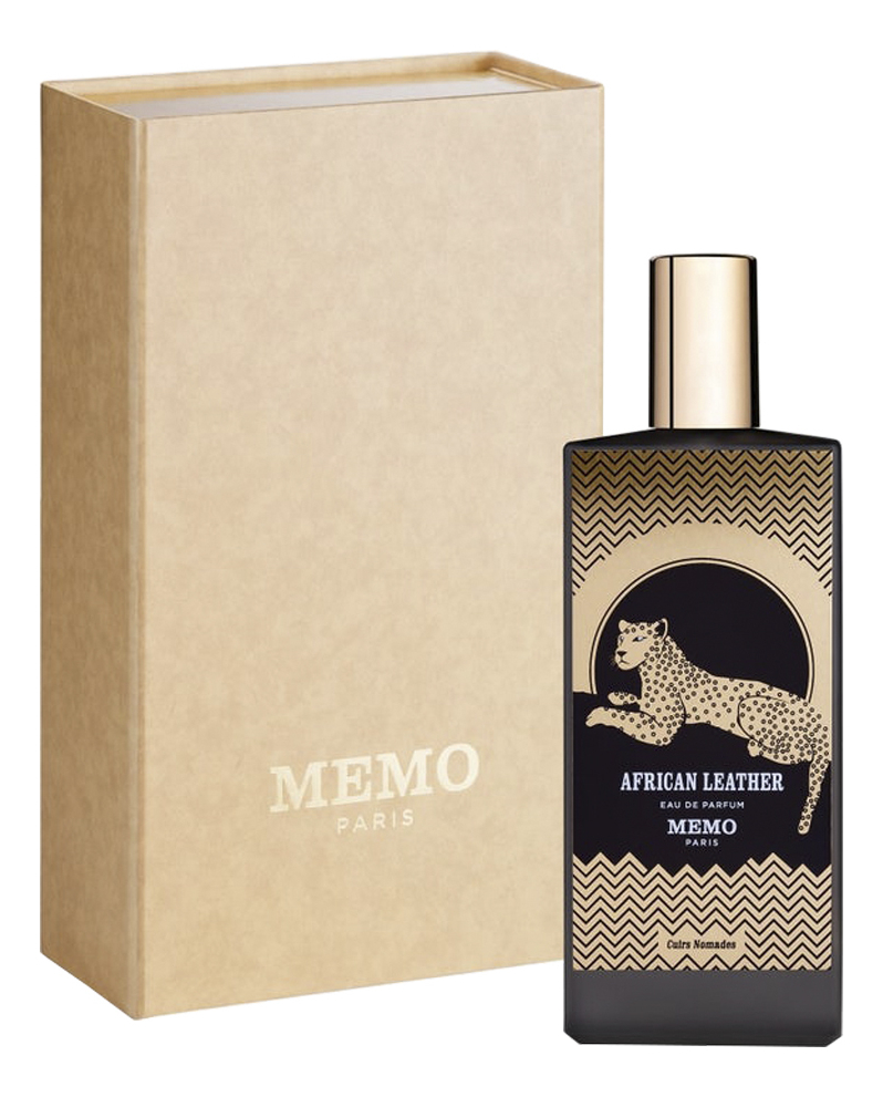 memo african leather hand care 50