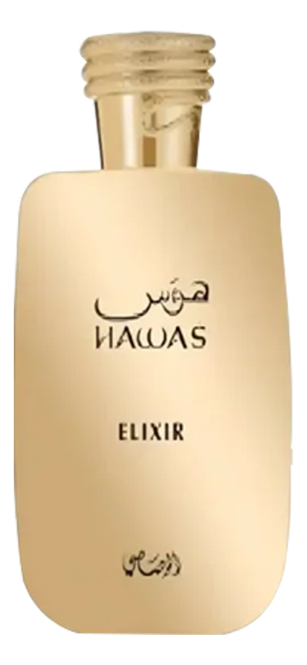 Hawas Elixir Rasasi