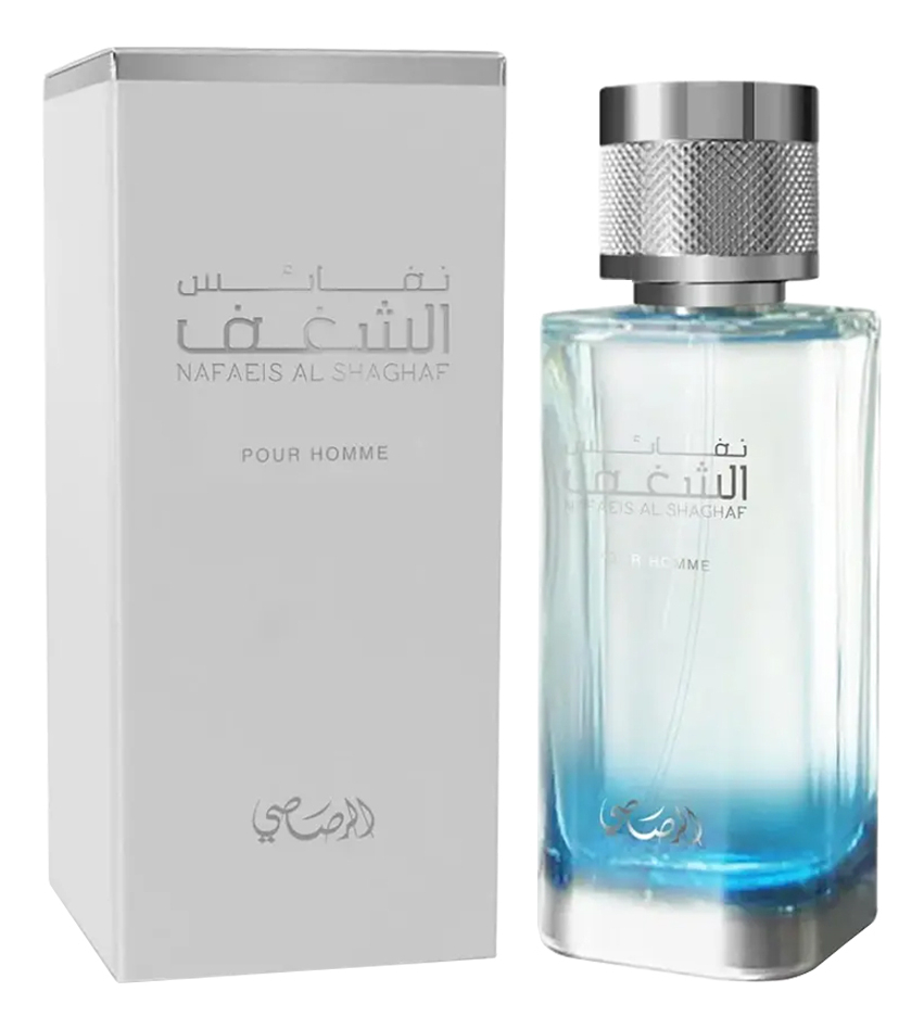 Nafaeis Al Shaghaf Rasasi