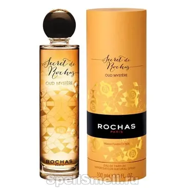 rochas mystere 50 от Rochas