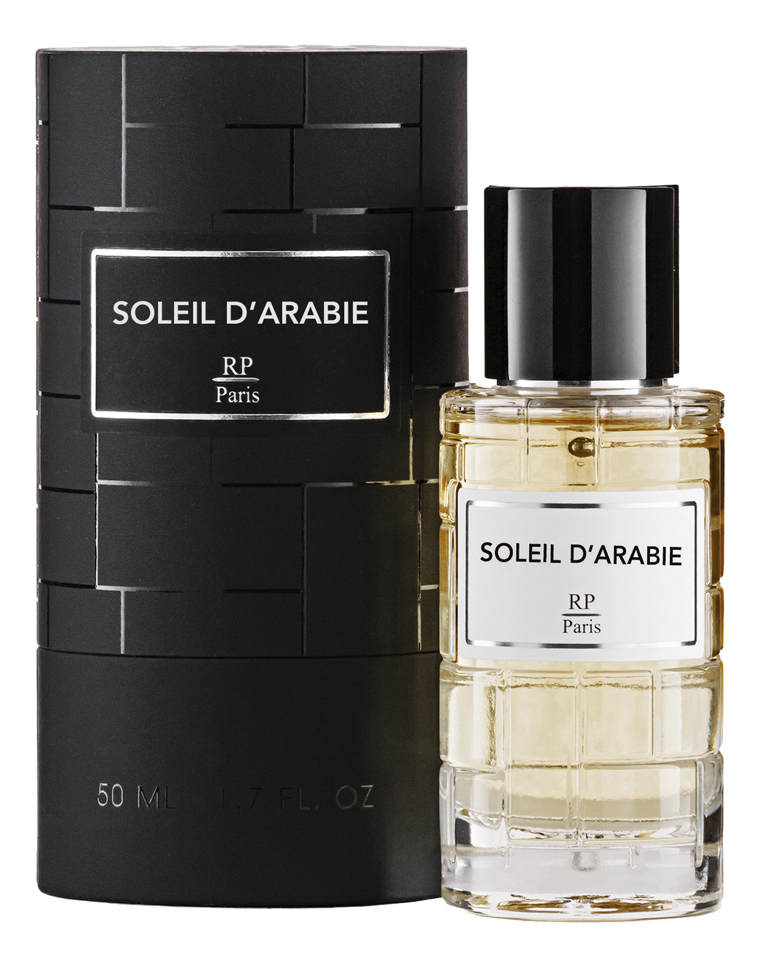rp paris soleil d arabie 50