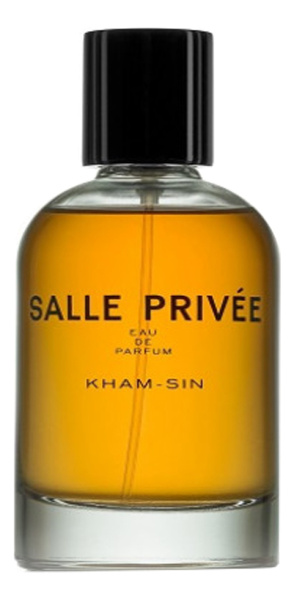 salle privee khamsin 100