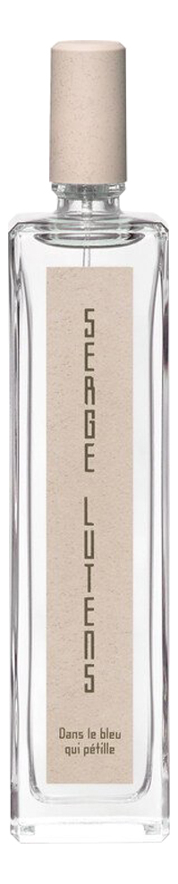 Dans Le Bleu Qui Petille Serge Lutens