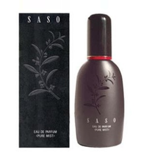 shiseido saso 20