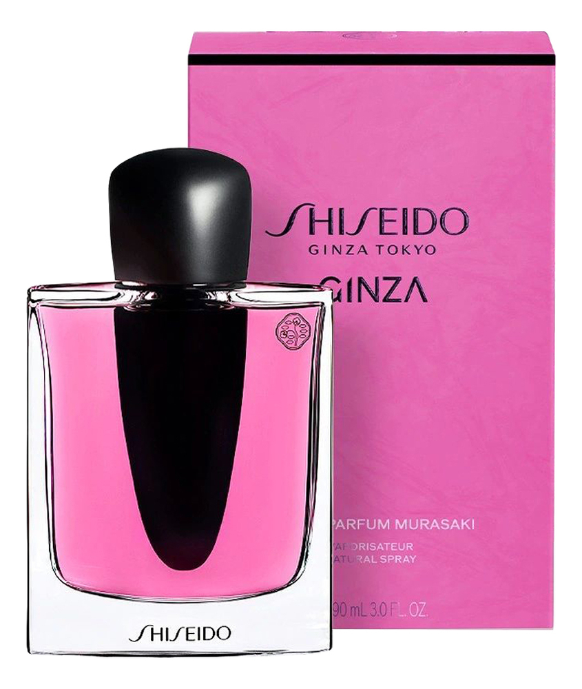 shiseido ginza tokyo 90