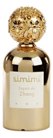 Espoir De Zhang Simimi