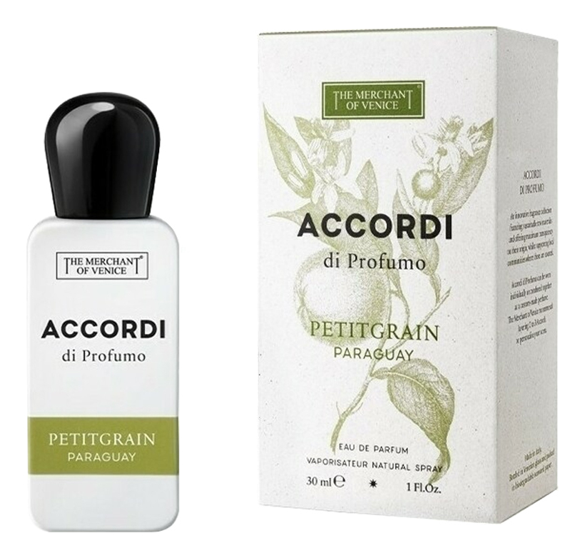Accordi Di Profumo - Petitgrain Paraguay The Merchant Of Venice