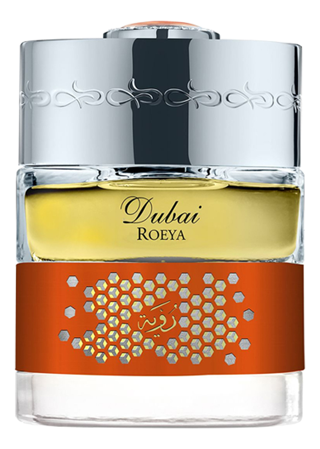 Roeya The Spirit of Dubai