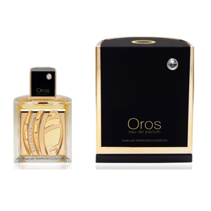 sterling oros 50 w