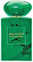 Prive Vert Malachite от Giorgio Armani