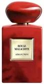 Prive Rouge Malachite от Giorgio Armani