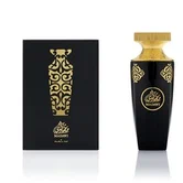 arabian oud madawi 90