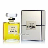 chanel 19 60 splash vintage от Chanel