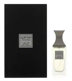 Arabian Blend Jabal Al Toubad от Arabian Oud