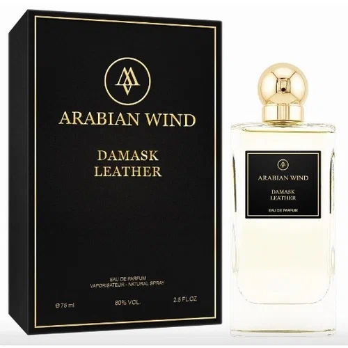 arabian wind damask leather 75