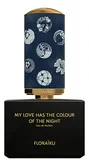 floraiku my love has the colour of the night 50